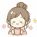 モカねぇ