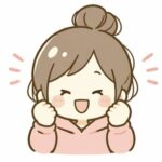 モカねぇ