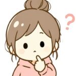 モカねぇ