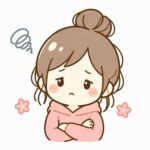 モカねぇ